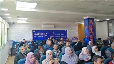 يومان من الإضاءات على 