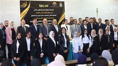 تفاصيل تدشين نموذج 