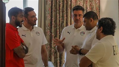 فيتوريا يستقبل اللاعبين قبل انطلاق معسكر المنتخب 