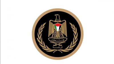 الرئاسة الفلسطينية: تصريحات 