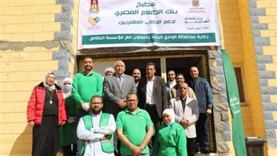 محافظ الوادي الجديد يفتتح مبادرة الإطعام الخيري للطلاب المغتربين ببيوت الطلبة 