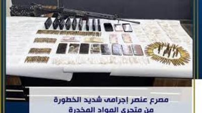 مصرع عنصر إجرامي شديد الخطورة عقب تبادل إطلاق النيران مع قوات الشرطة بأسيوط