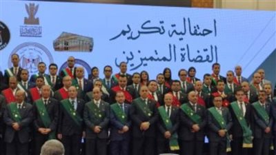 عاجل| وزير العدل يكشف سبب تكريم القضاة المتميزين