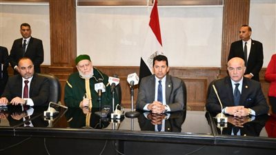 الشباب والرياضة توحد الجهود لتنفيذ مشروع ريحانة