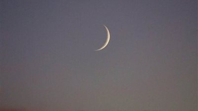 موريتانيا تتحري هلال رمضان مساء الاربعاء