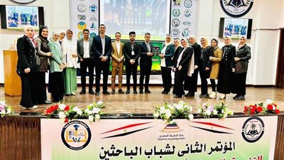 ختام مؤتمر شباب الباحثين الثانى بجامعة العريش بتوصيات للتغلب على التغيرات المناخية