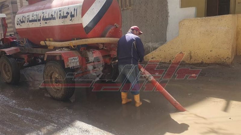 رفع مياه الأمطار