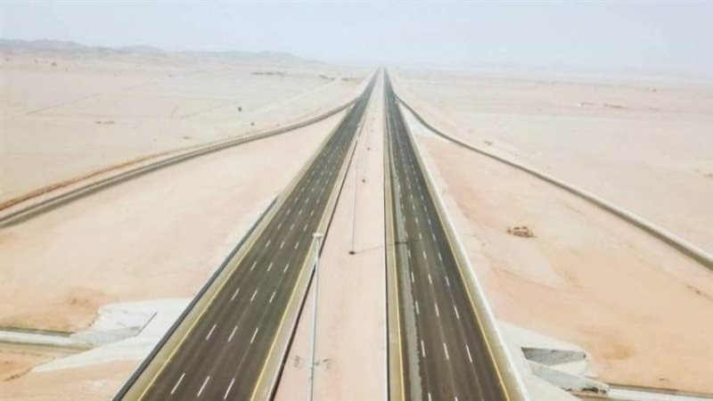 مشروع الطريق الرابط