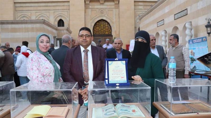 بوابة روز اليوسف