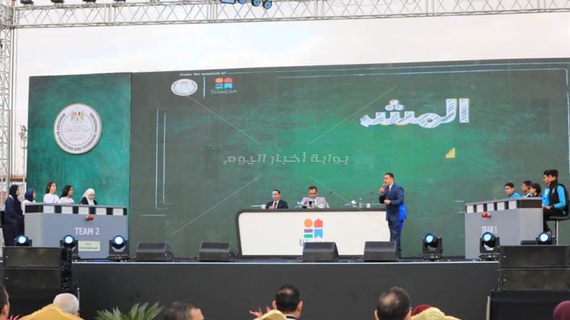 بوابة روز اليوسف