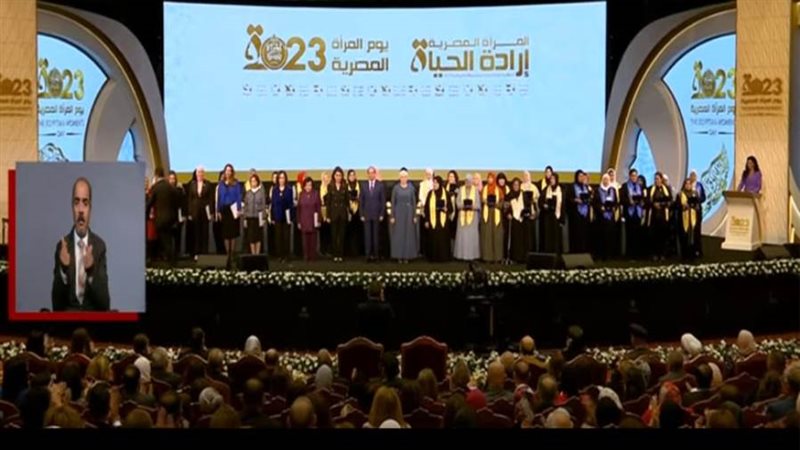 صورة تذكارية للرئيس