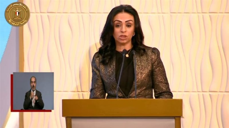 كلمة الدكتورة مايا