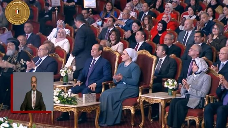 الرئيس عبد الفتاح