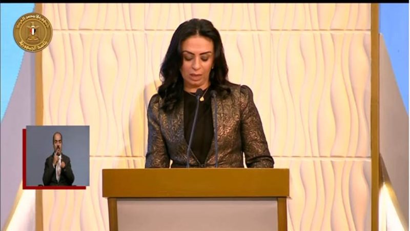 الدكتورة مايا مرسى