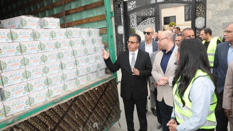 كتف فى كتف ببنى سويف