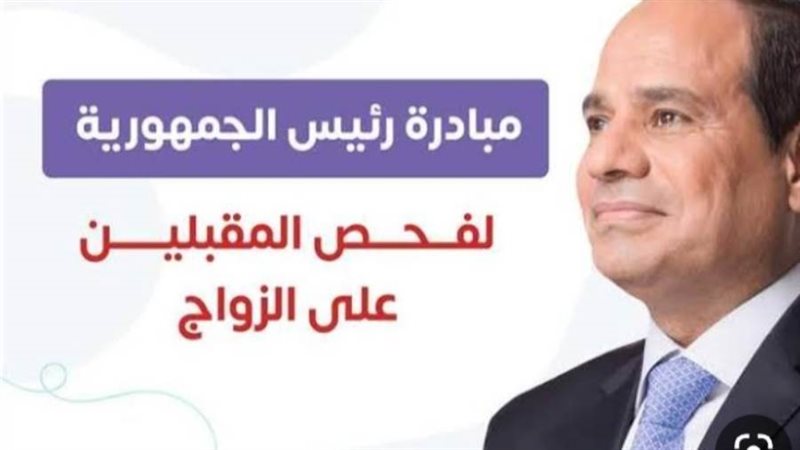 بـ220 جنيه.. شهادة