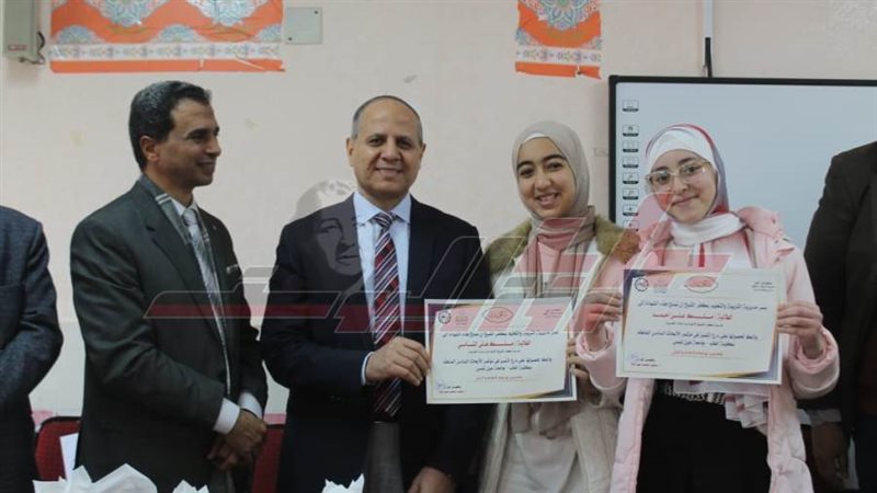 تكريم الطلاب