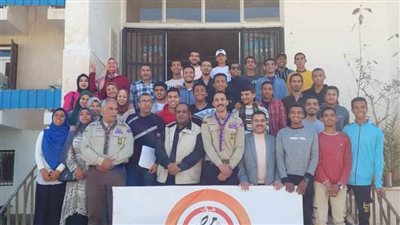 برنامج تدريبي لإعداد وتأهيل القيادات الشباب بكلية الآداب بجامعة الوادي الجديد