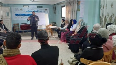 استمرار جلسات مُنتدى الحوار الوطني للشباب برياضة كفر الشيخ