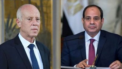 الرئيس السيسي يهنئ نظيره التونسي بذكرى يوم الاستقلال