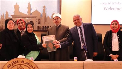 رئيس جامعة الأزهر: المرأة لها فضل عظيم في القرآن الكريم والسنة النبوية
