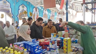 توافر السلع الغذائية بالأسعار المخفضة بمعارض 