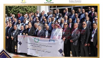 رئيس جامعة كفر الشيخ يشهد ختام فعاليات المؤتمر العام لاتحاد الجامعات العربية بتونس