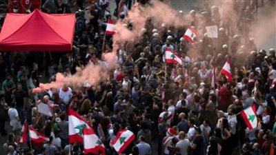 مظاهرة في محيط مجلس الوزراء اللبناني احتجاجا على تردي الأوضاع الاقتصادية