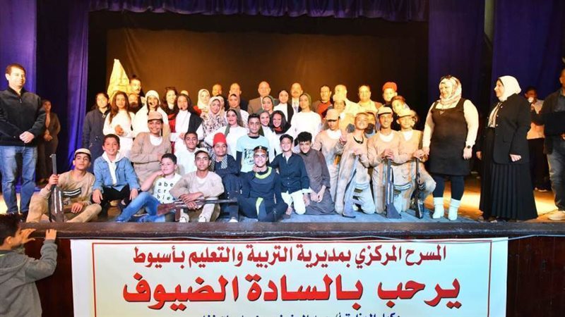 محافظ أسيوط يشهد