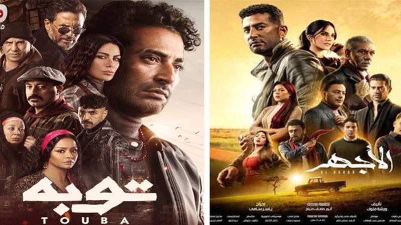 تتشابه بوستر الأجهر