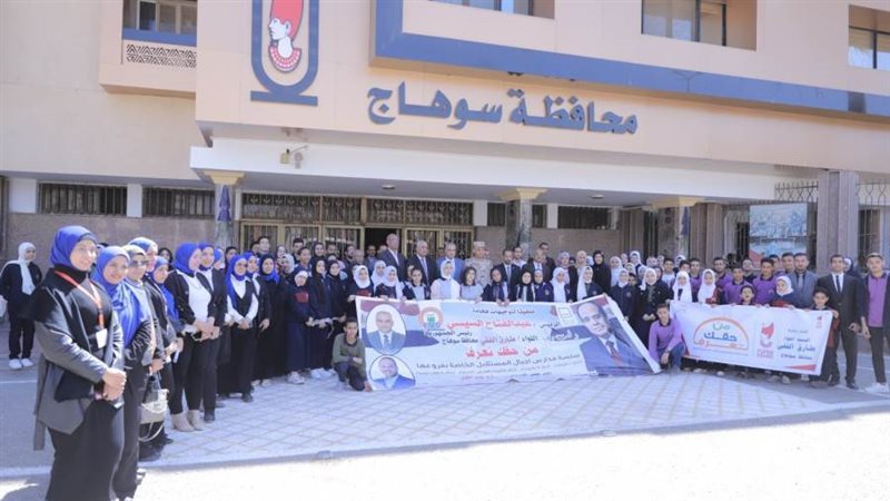 جانب من الزيارة