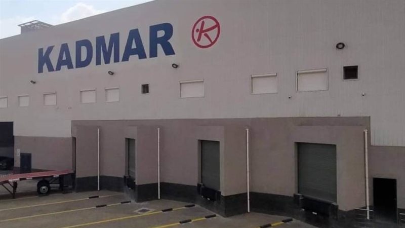 مجموعة كادمار للملاحة