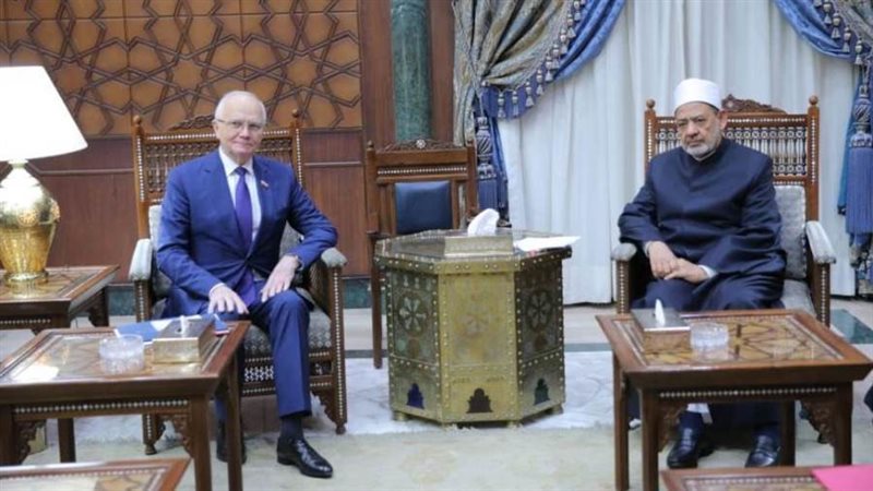 مشيخة الأزهر