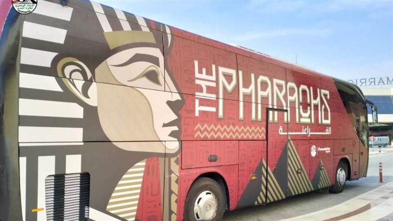 حافلة منتخب مصر