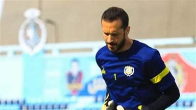 الإسماعيلي يعلن إصابة حارس مرماه