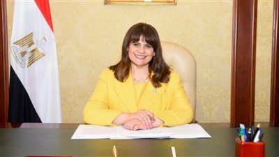 وزيرة الهجرة تستعرض جهود مصر لدعم الاستثمار مع نخبة من المستثمرين المصريين بالولايات المتحدة