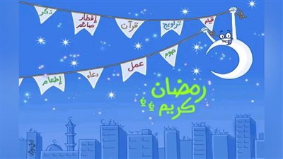 كاريكاتير اليوم