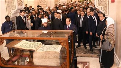 الرئيس السيسي يتفقد دار القرآن الكريم بمركز مصر الثقافي الإسلامي بالعاصمة الإدارية 