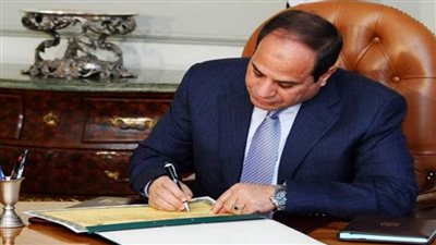 قرار جمهوري بالموافقة على مذكرة تفاهم للتعاون مع فرنسا لتنمية قطاع الهيدروجين الأخضر في مصر