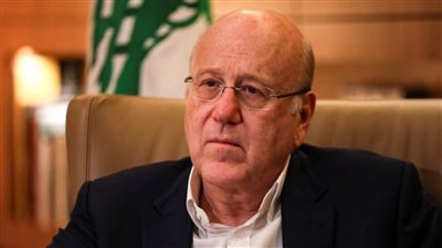 ميقاتي: الحكومة تقوم بواجبها كاملًا ونعي الوضع المعيشي الصعب لكل اللبنانيين