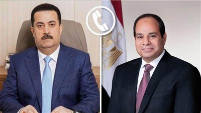 الرئيس السيسي يتلقى اتصالاً هاتفياً من رئيس الوزراء العراقي للتهنئة بحلول شهر رمضان