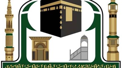 رئاسة شؤون الحرمين تستخدم تقنيات الذكاء الصناعي لتسهيل أداء المناسك لضيوف الرحمن