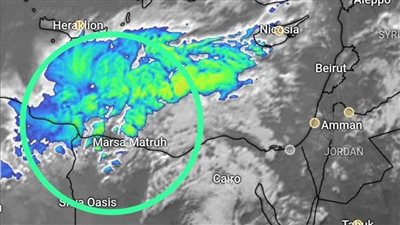 عاجل.. الأرصاد الجوية تصدر تحذيرًا عن الحالة الجوية خلال اليوم وحتى السبت