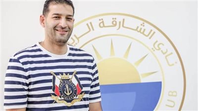 تعرف على الجهاز الفني الجديد لمنتخب مصر لكرة اليد