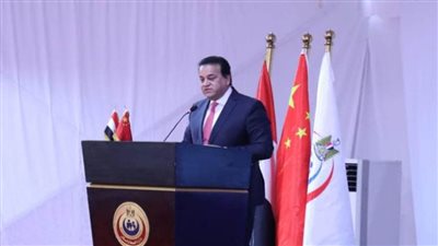 غدًا.. وزير الصحة يدشن المرحلة الثانية من نقل التكنولوجيا بين شركة هندسة وفاكسيرا