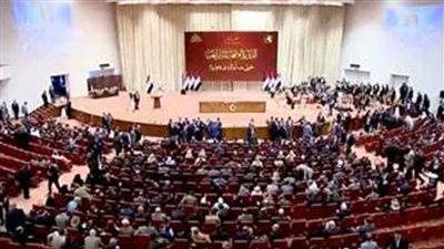 غدًا.. البرلمان العراقي يصوت على قانون الانتخابات ويستعد للبدء بإجراءات تمرير الموازنة