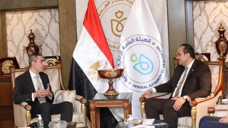 اجتماع الرعاية الصحية