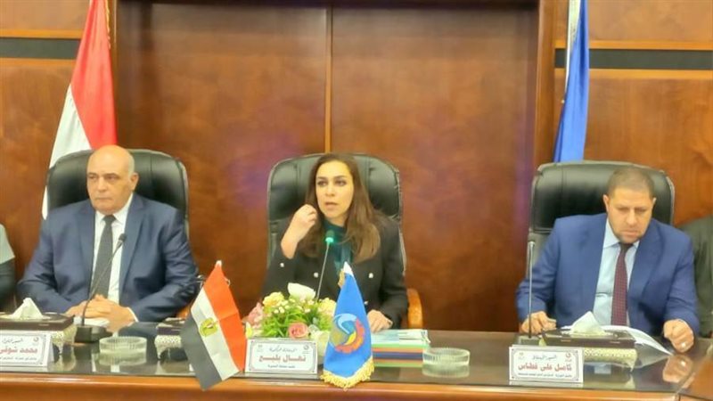 رفع درجة الإستعداد