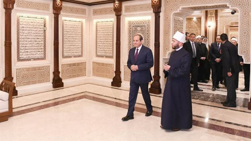 الرئيس السيسي بمركز