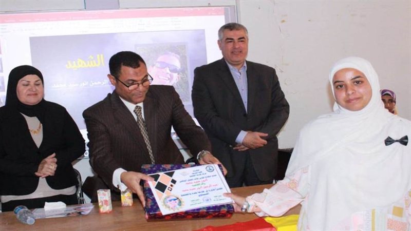 تكريم الأم المصرية